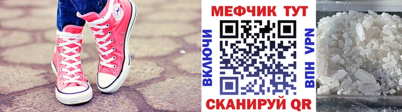 Купить наркотики цена Большой Камень Alpha PVP  Гашиш  Канабис 