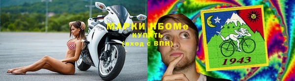 бошки Балабаново