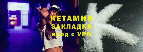 бошки Балабаново
