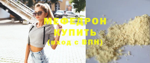 COCAINE Баксан