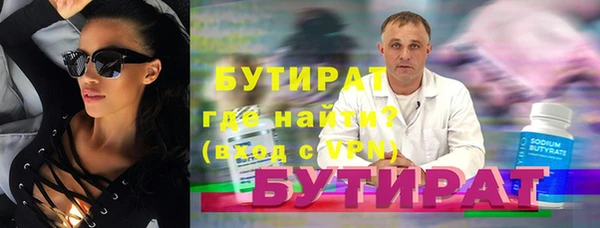 COCAINE Баксан