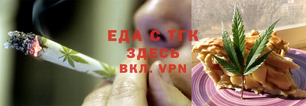 бошки Балабаново