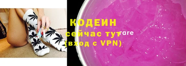 COCAINE Баксан