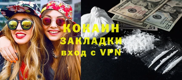 бошки Балабаново