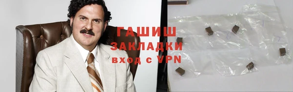 бошки Балабаново