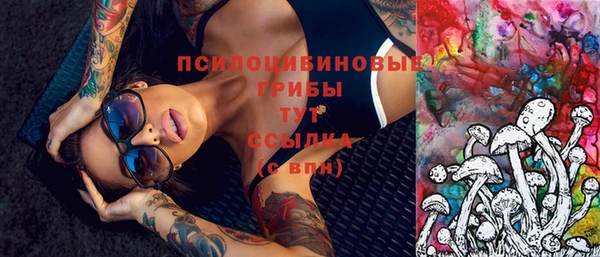 COCAINE Баксан