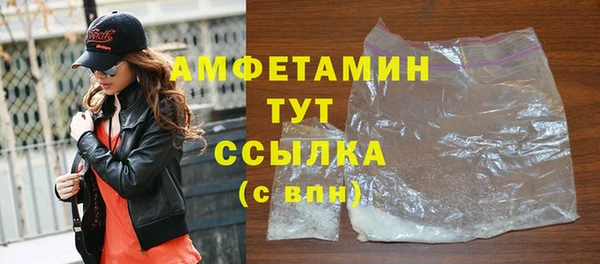 бошки Балабаново