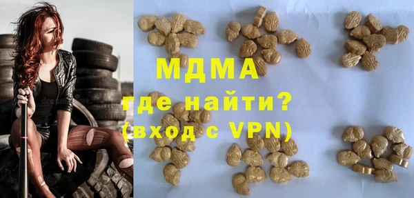 COCAINE Баксан