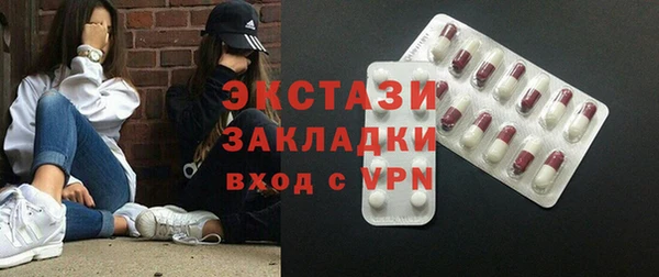 бошки Балабаново
