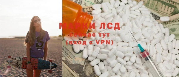 COCAINE Баксан