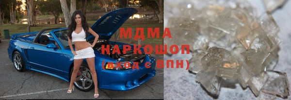 COCAINE Баксан
