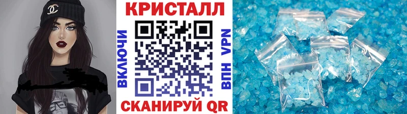 площадка формула  где найти наркотики  Большой Камень  МЕТАМФЕТАМИН мет  OMG ONION 